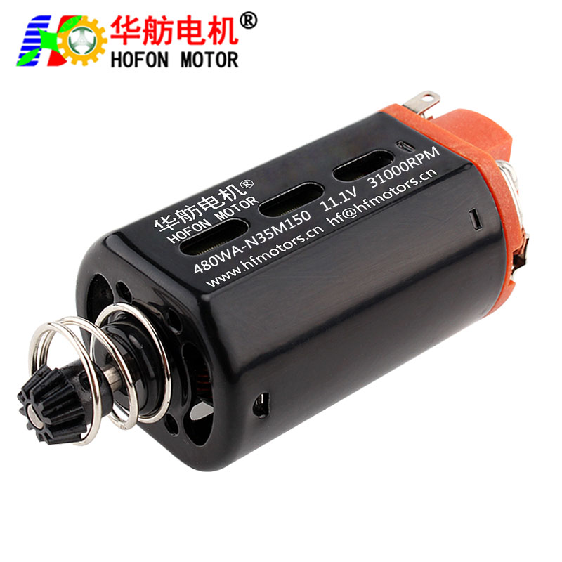 HF-480WA-N35M150