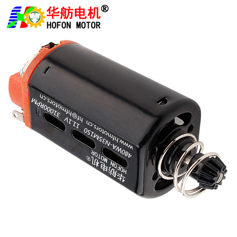 HF-480WA-N35M150