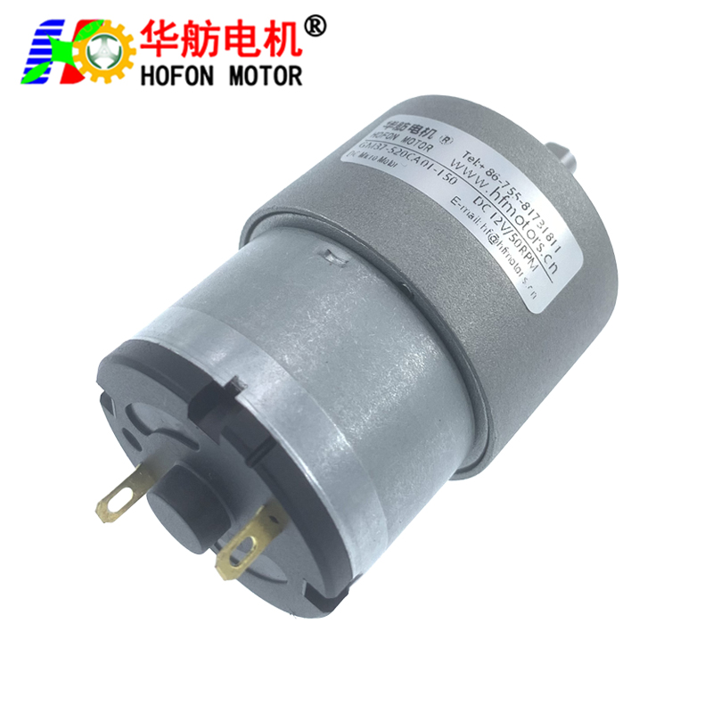 GM37-520CA