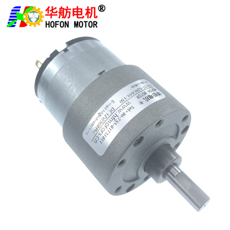 GM37-520CA