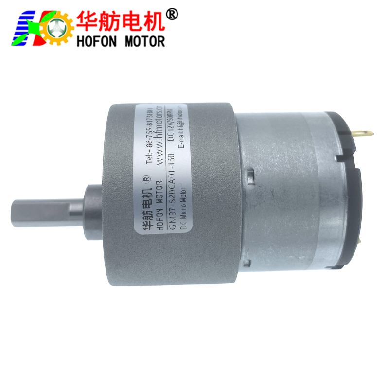 GM37-520CA
