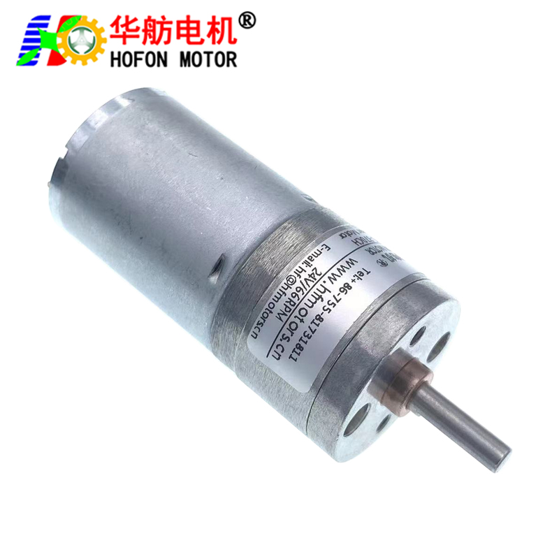 GM25-370CH