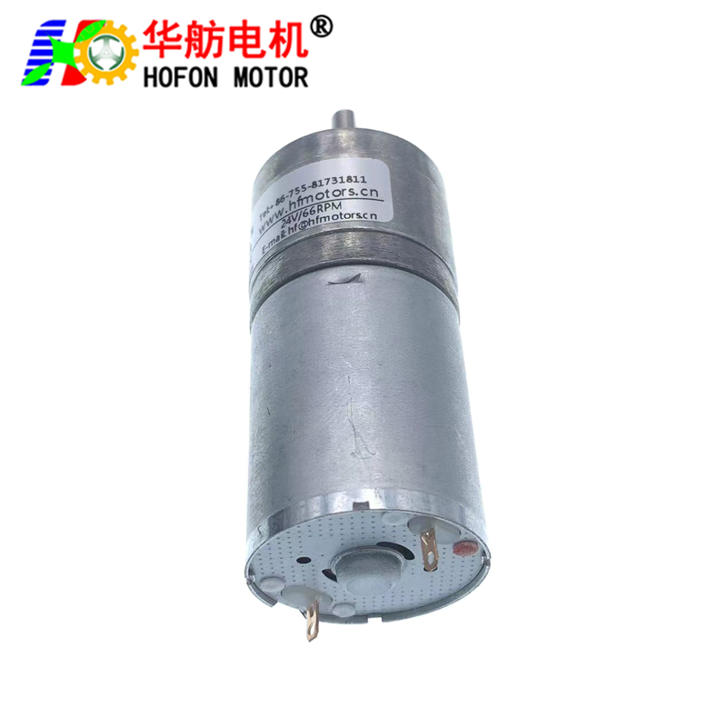 GM25-370CH
