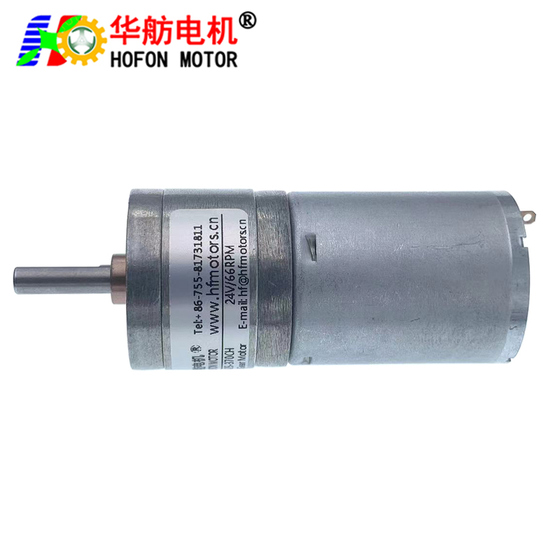 GM25-370CH