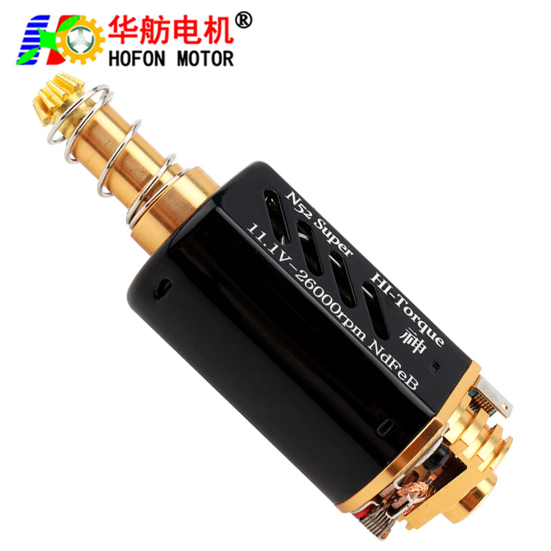 HF-480WH-7021T-N52