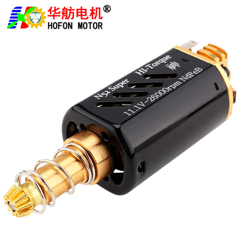 HF-480WH-7021T-N52