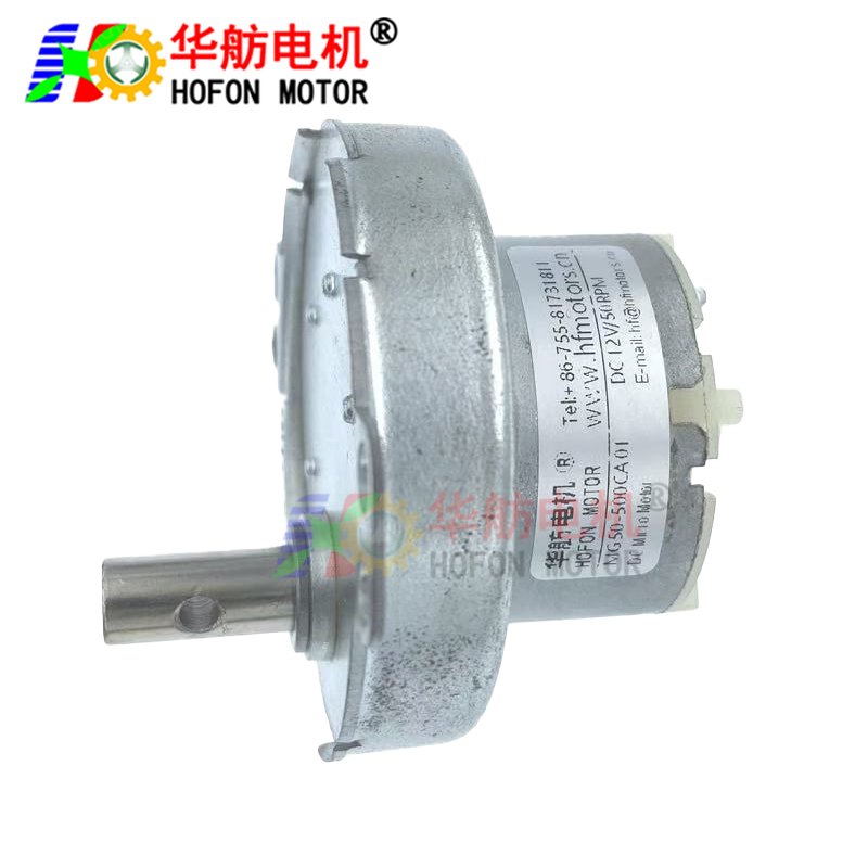MG50-500CH