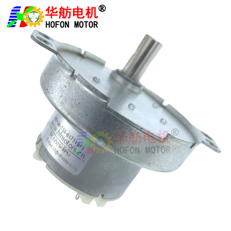 MG50-500CH