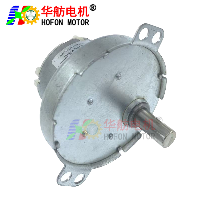MG50-500CH