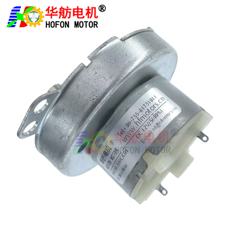 MG50-500CH