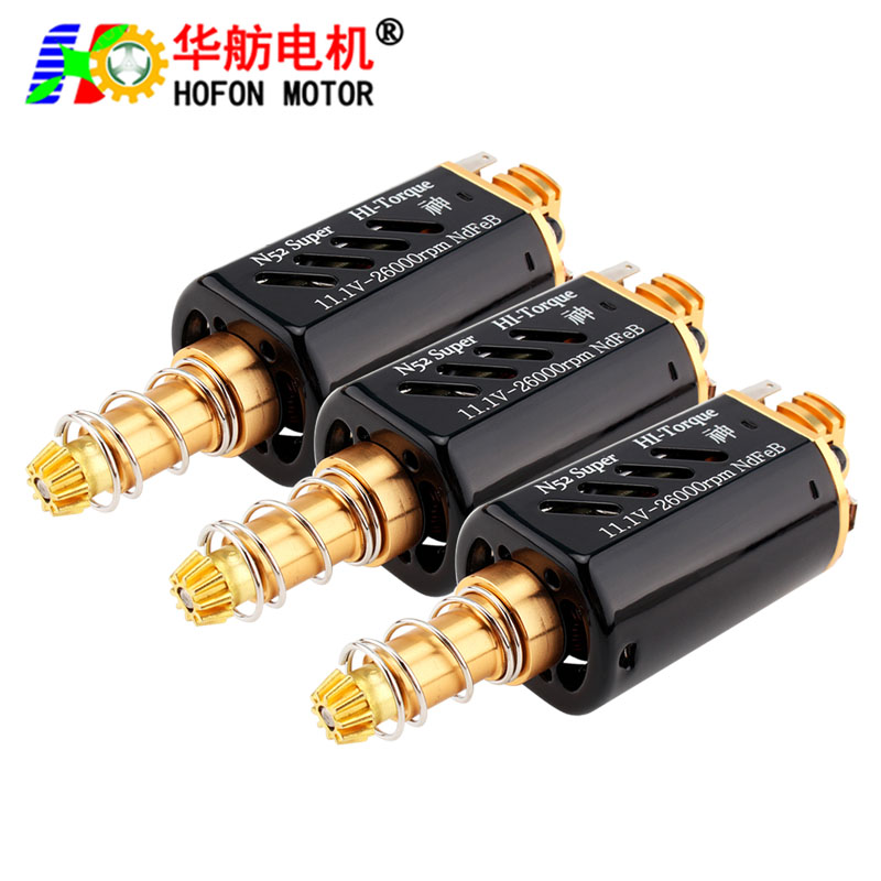 HF-480WH-7021T-N52