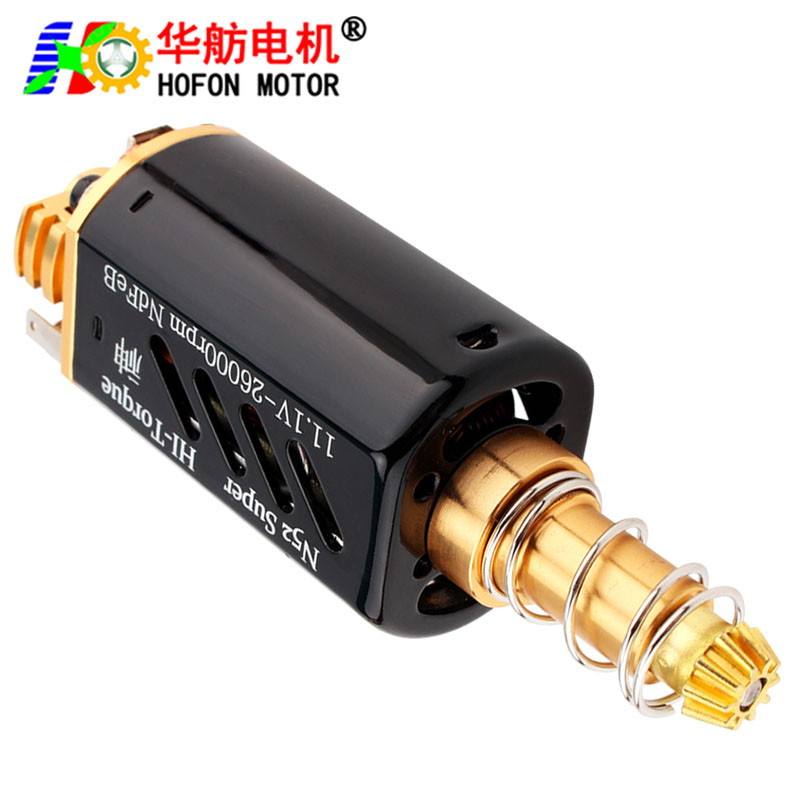 HF-480WH-7021T-N52