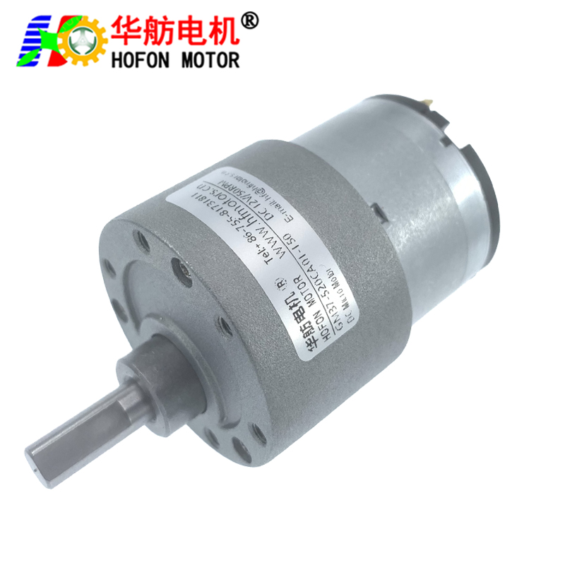 GM37-520CA