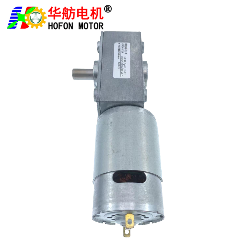 GM4058-555SH