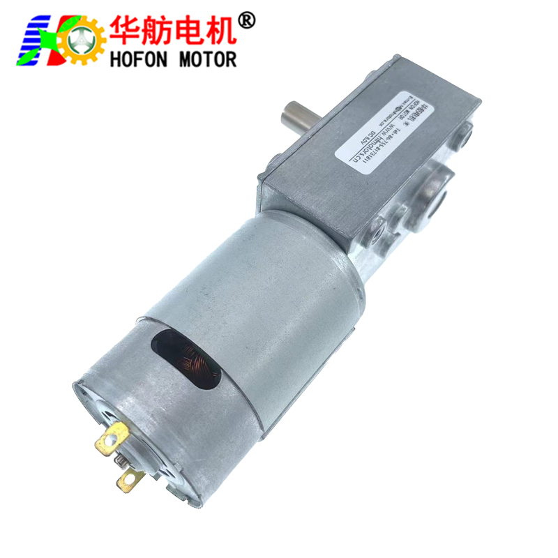 GM4058-555SH
