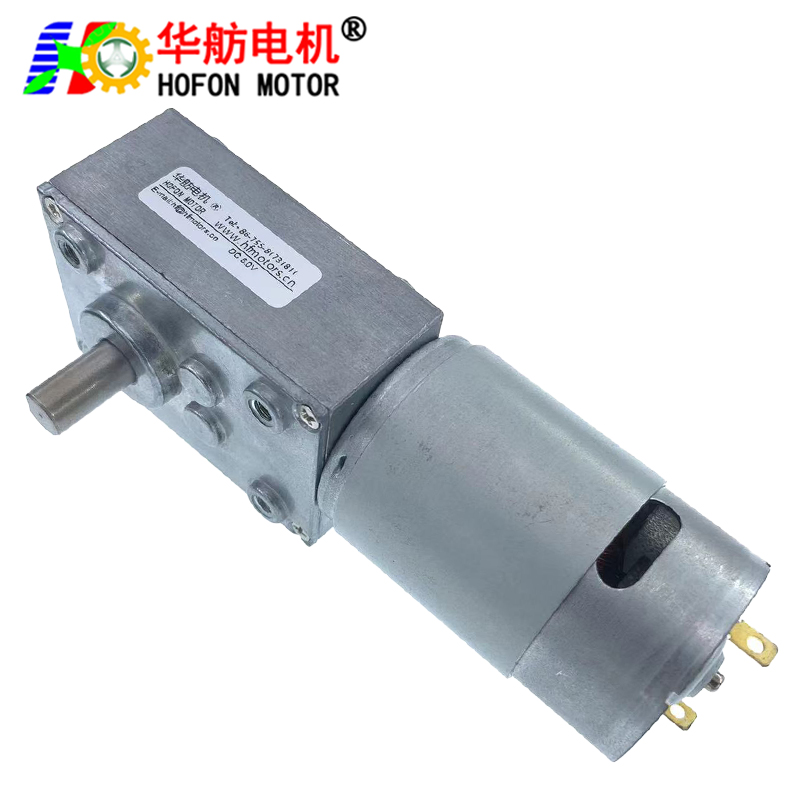GM4058-555SH