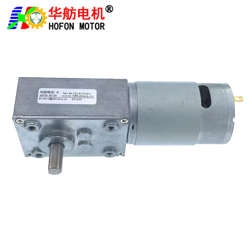 GM4058-555SH