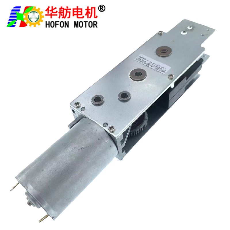 WG13746B-555SH