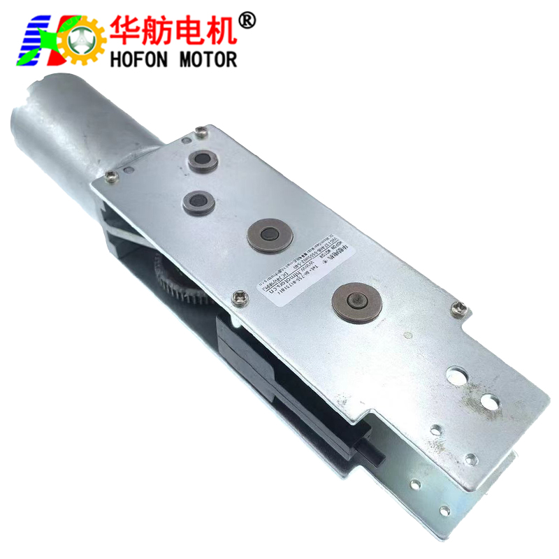 WG13746B-555SH