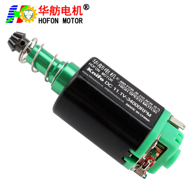 HF-460SA-11340L
