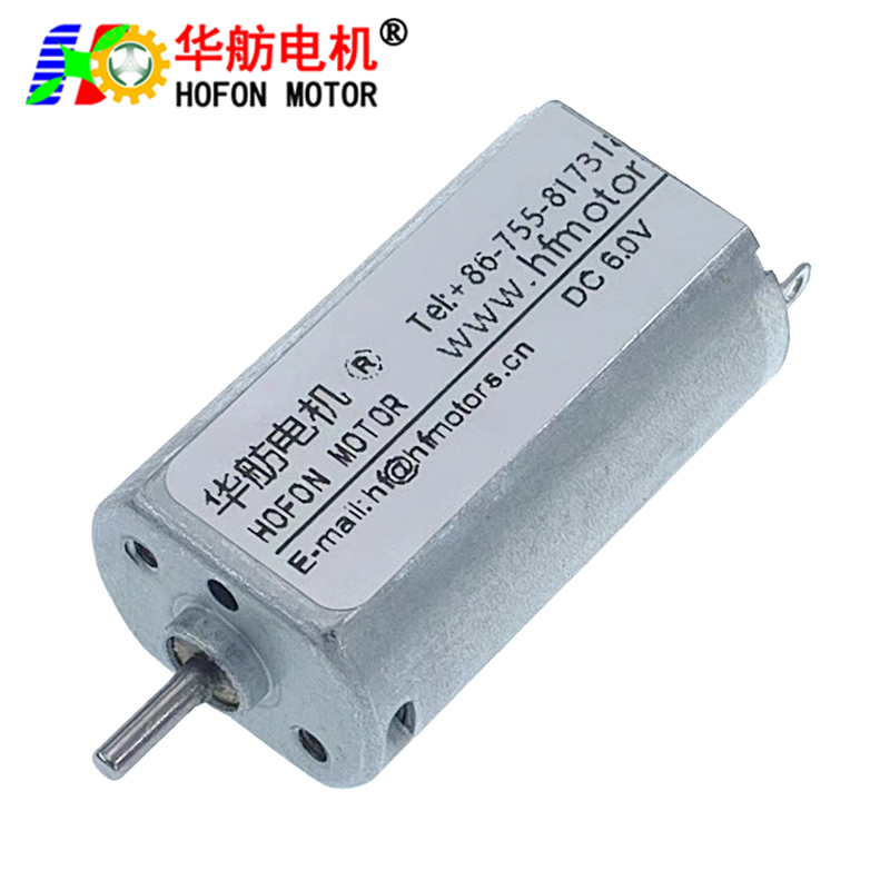 FF-050SK