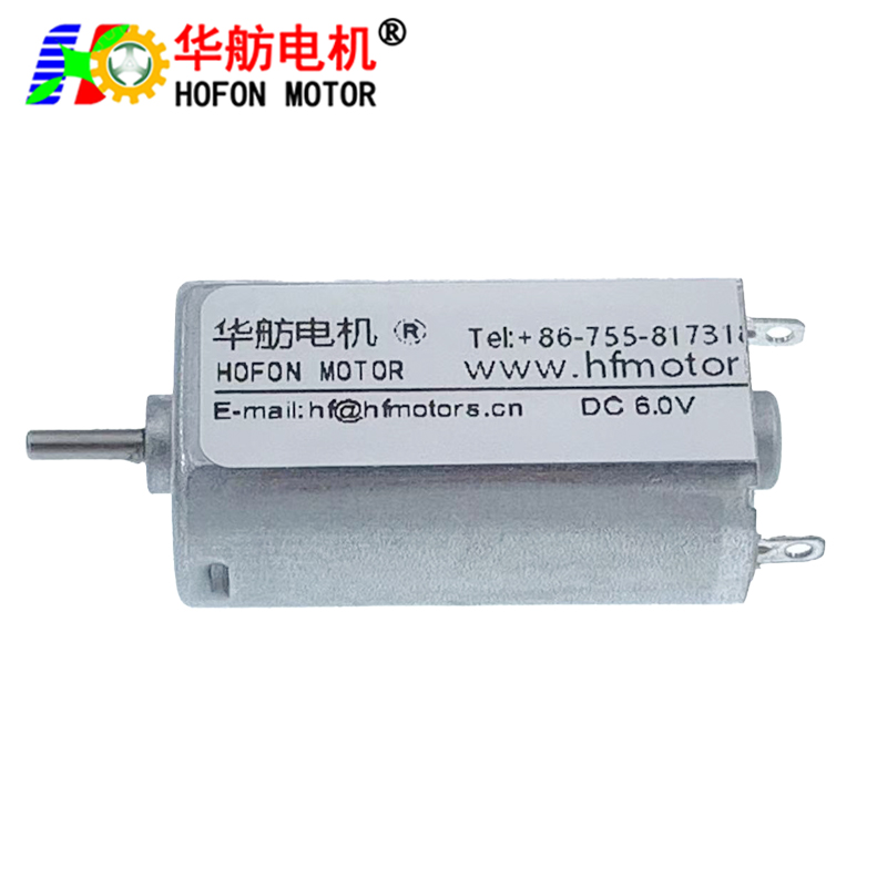 FF-050SK
