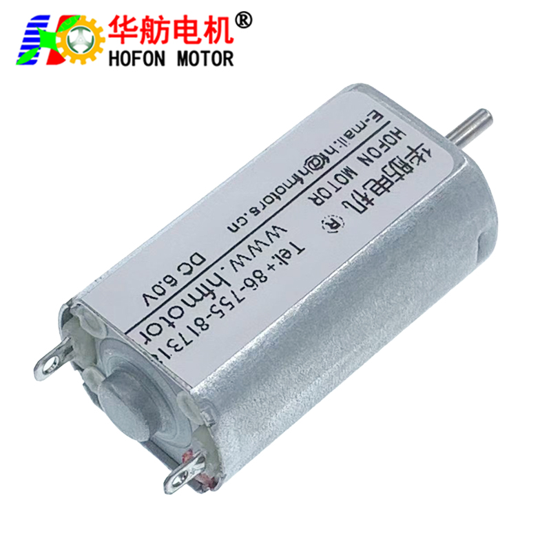 FF-050SK