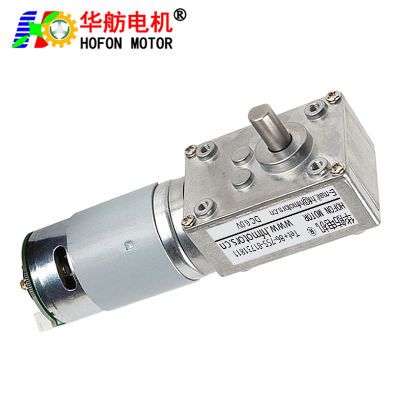 GM4058-555SH+EN