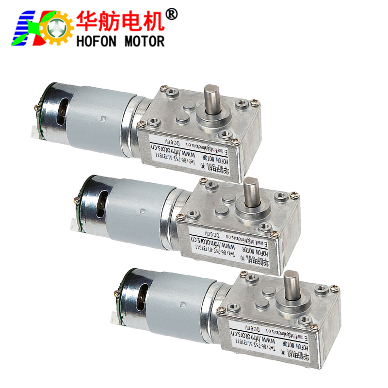 GM4058-555SH+EN