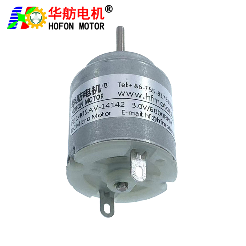 RE-140RA,140SA
