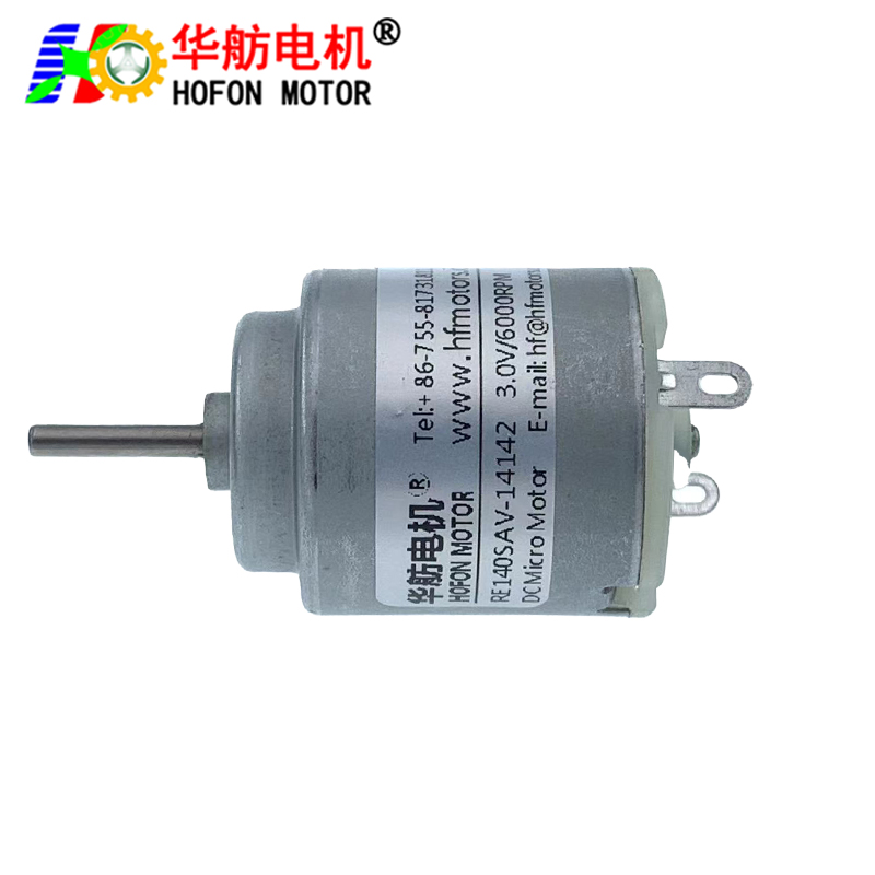 RE-140RA,140SA