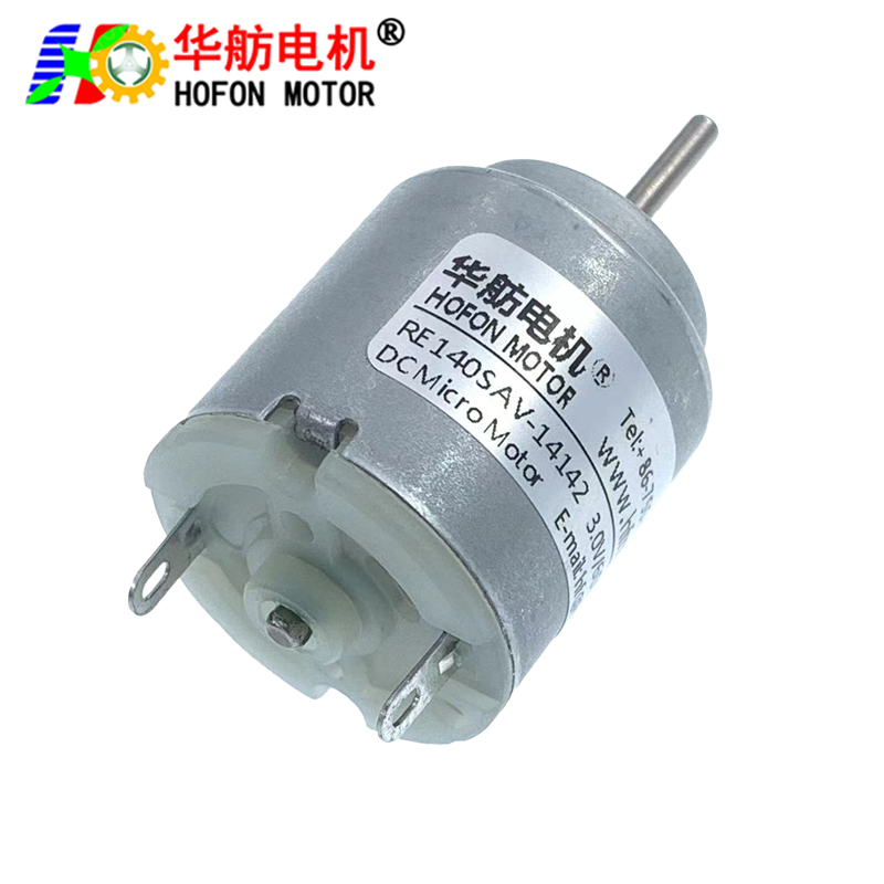 RE-140RA,140SA