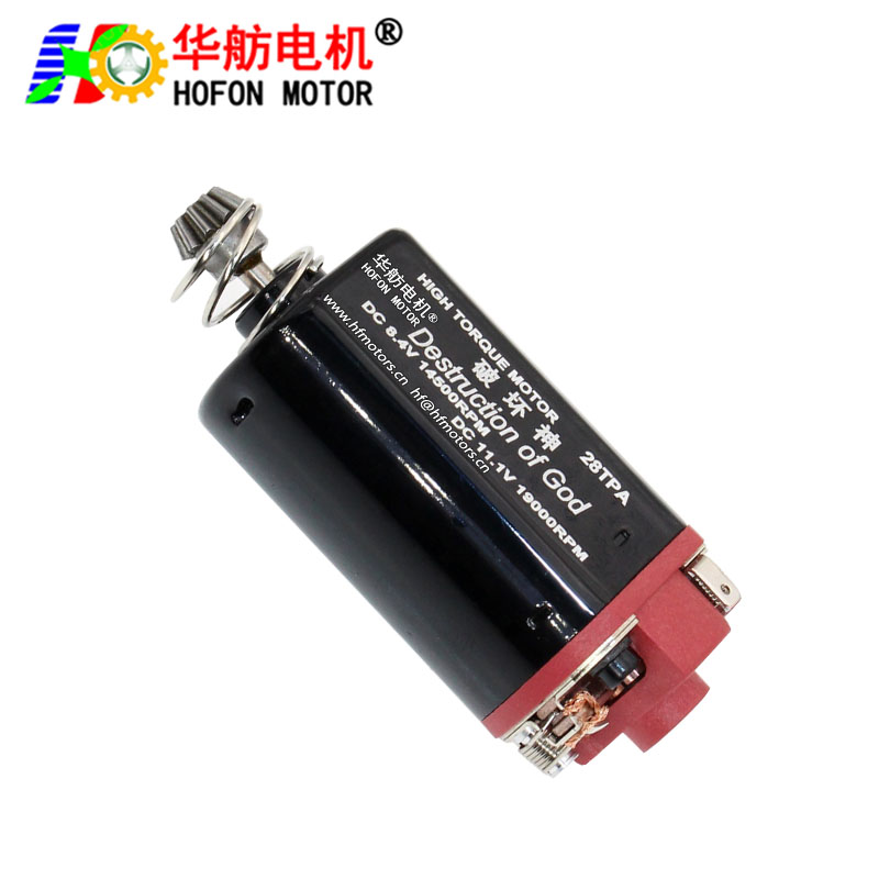 HF-480WA-28TPA