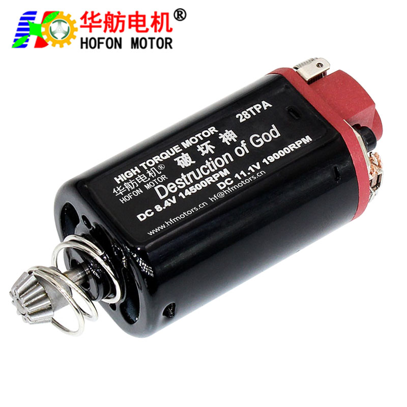 HF-480WA-28TPA