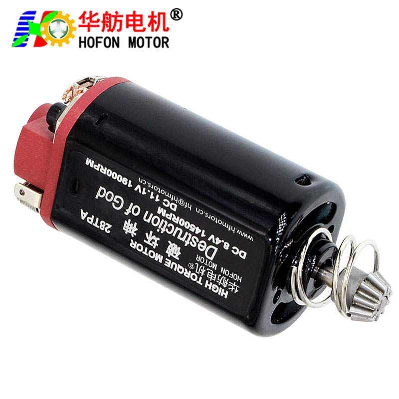 HF-480WA-28TPA