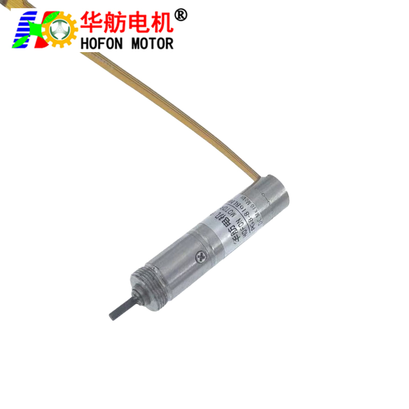 PG8-816BLN