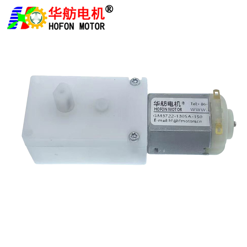 GM3722-130SA