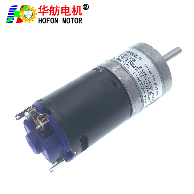GM25-370BK