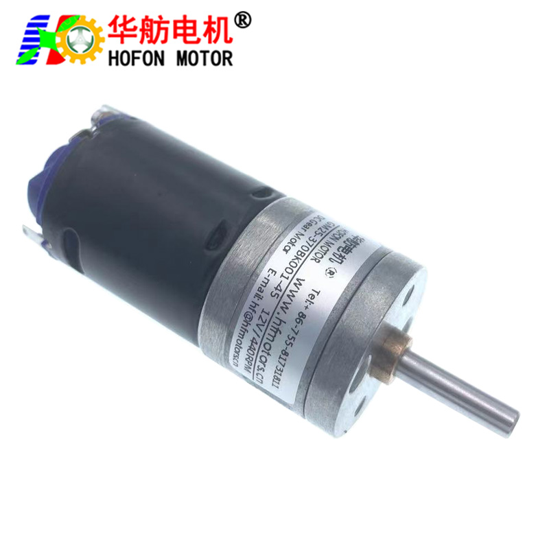 GM25-370BK