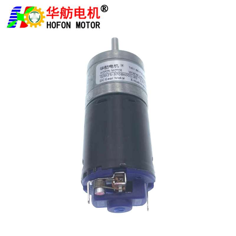 GM25-370BK