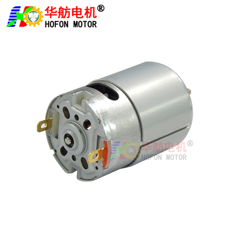 RK-540SH.545SH