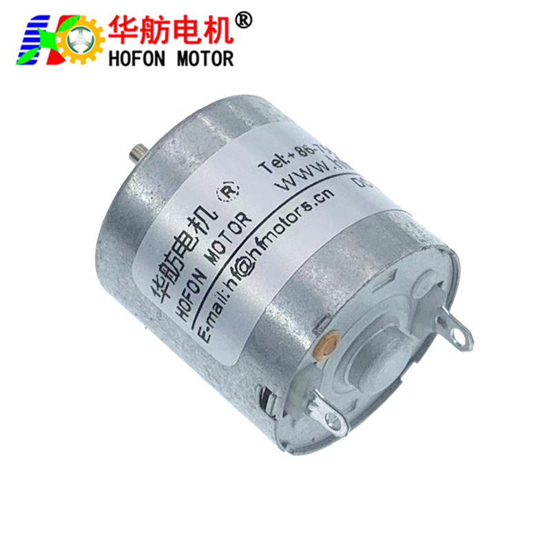 RF-020CH