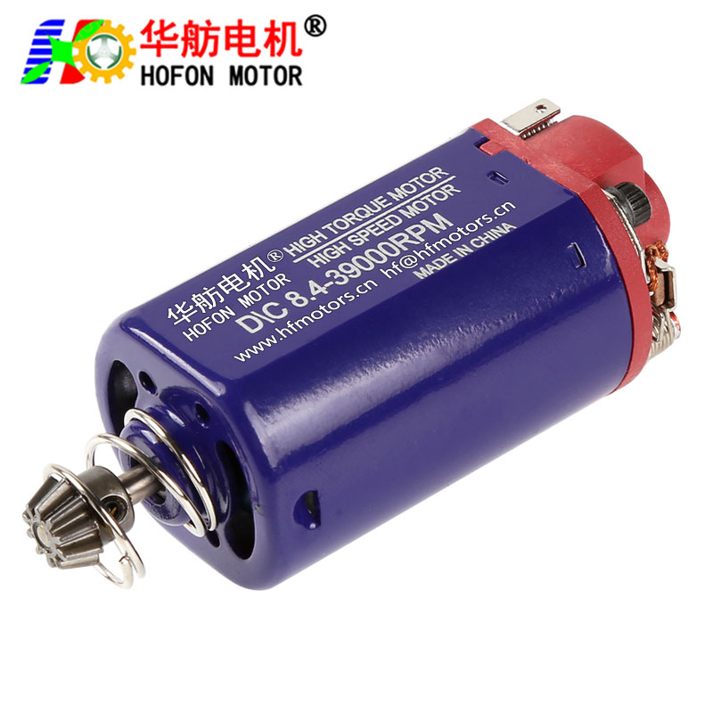HF-FS480WA