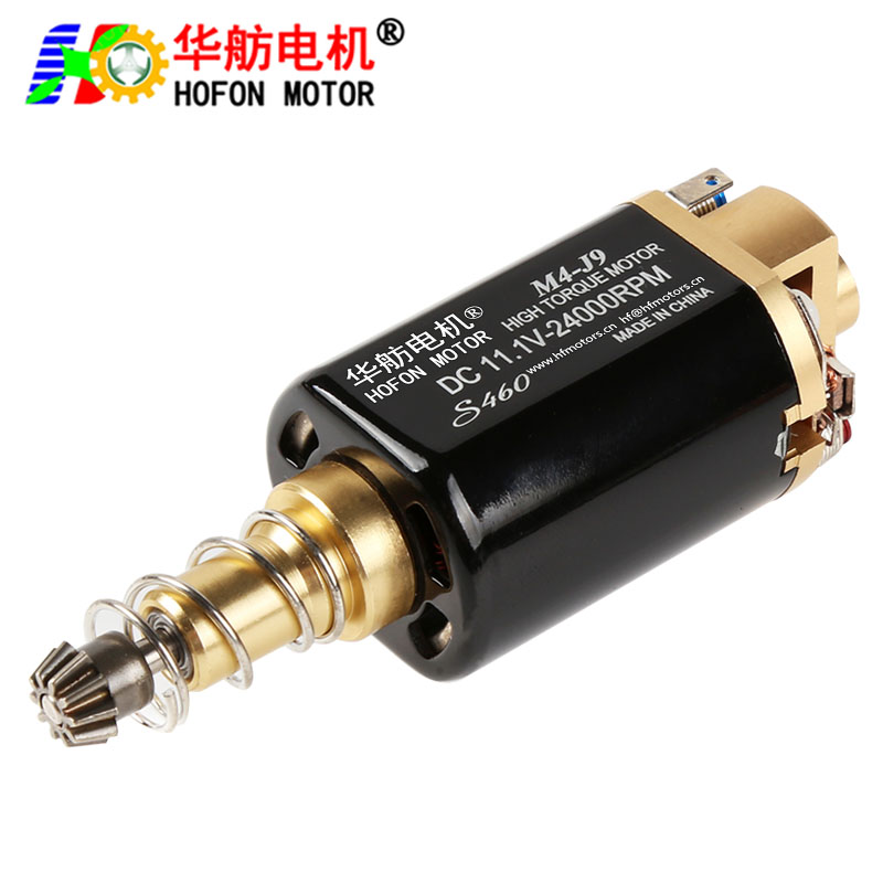 HF-460WH-11240L