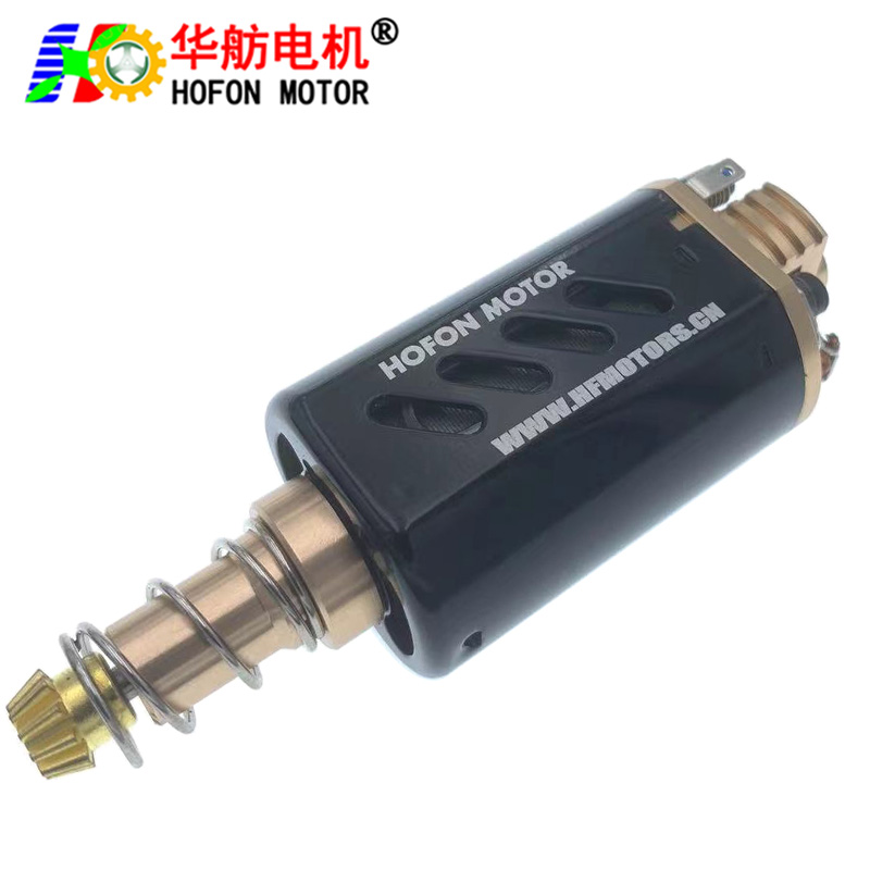 HF-480WH-5732G-N52