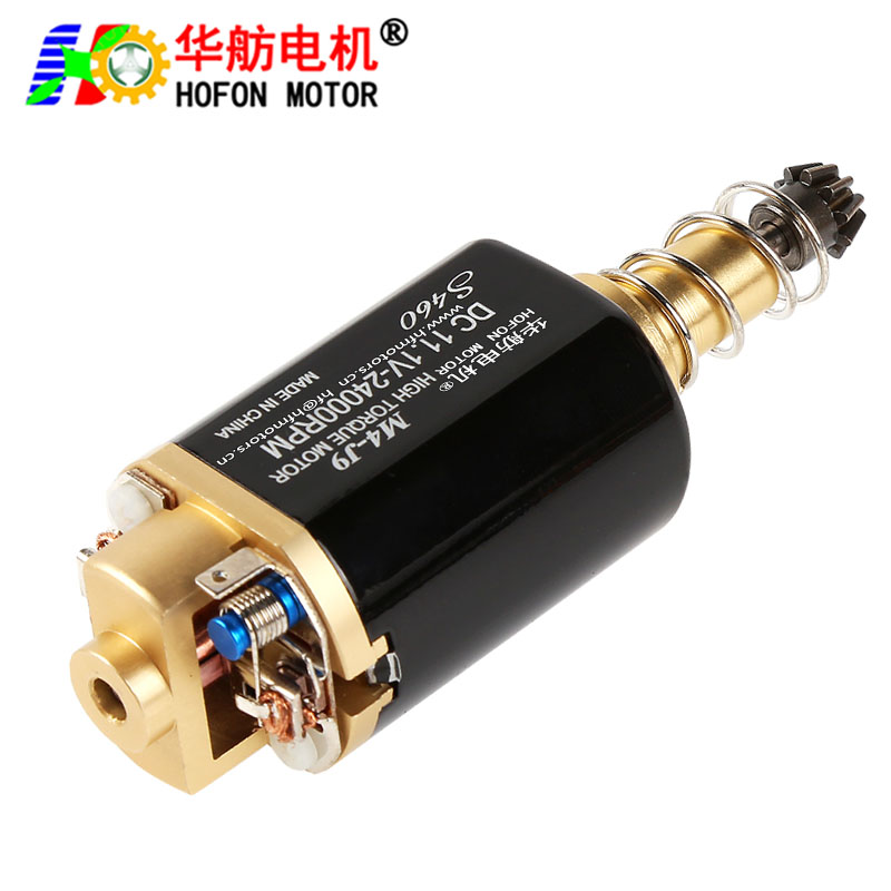 HF-460WH-11240L