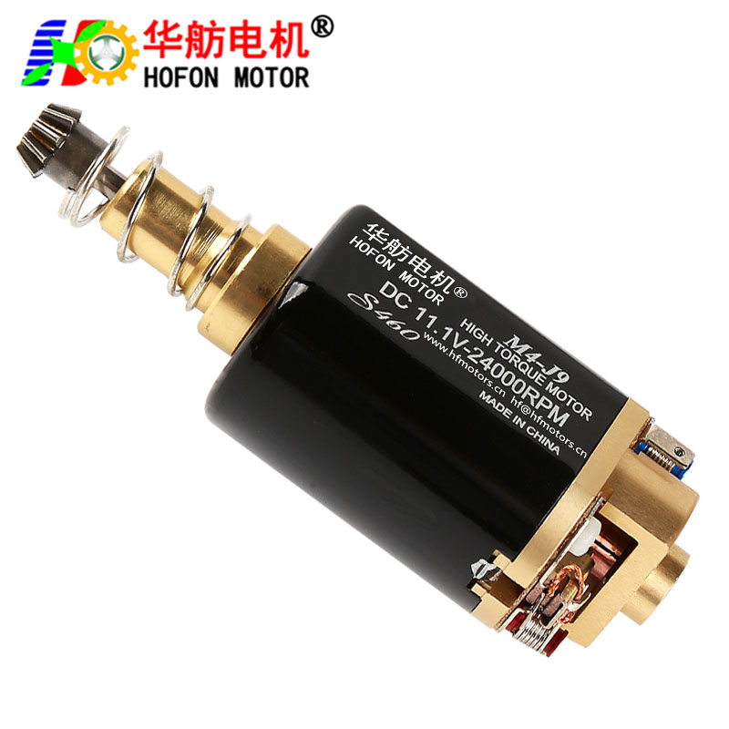 HF-460WH-11240L