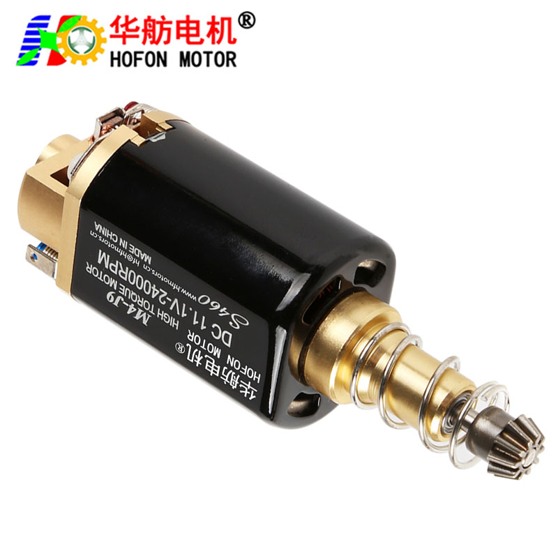 HF-460WH-11240L