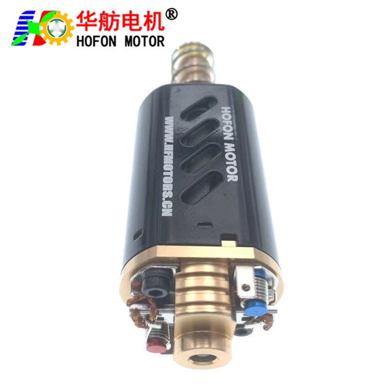HF-480WH-5732G-N52