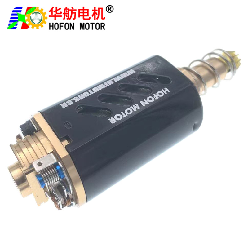 HF-480WH-5732G-N52
